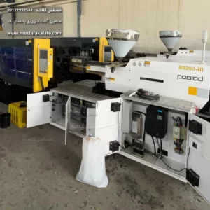 انواع دستگاه تزریق پلاستیک و تفاوت‌های آن‌ها