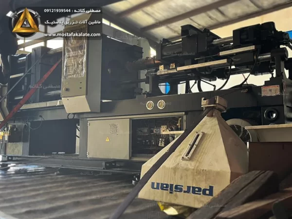 دستگاه تزریق 180 تن پارسیان - Image 1