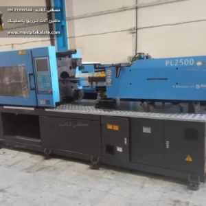 دستگاه تزریق 250 تن هایتین 2016 + گارانتی شرکتی