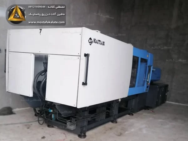 دستگاه تزریق 320 تن هایتین - Image 2