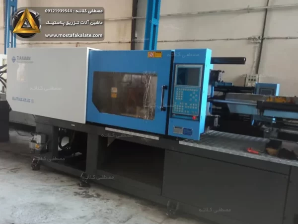 دستگاه تزریق 250 تن هایتین 2016 + گارانتی شرکتی - Image 3