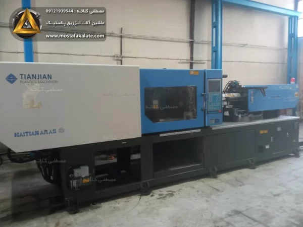 دستگاه تزریق 250 تن هایتین 2016 + گارانتی شرکتی - Image 2