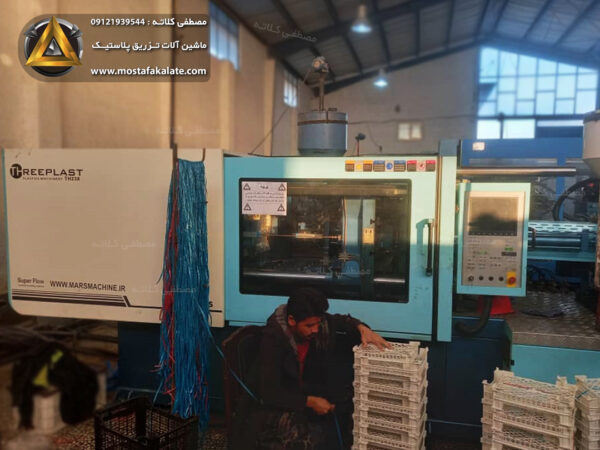 دستگاه تزریق 238 تن تری پلاست مدل 2021 - Image 1