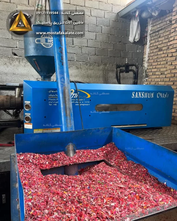 دستگاه تزریق 530 تن سان شان - Image 3
