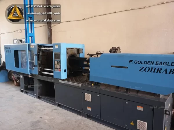 دستگاه تزریق 180 تن ظهراب - Image 2