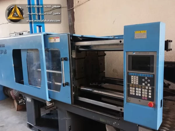 دستگاه تزریق 180 تن ظهراب - Image 3