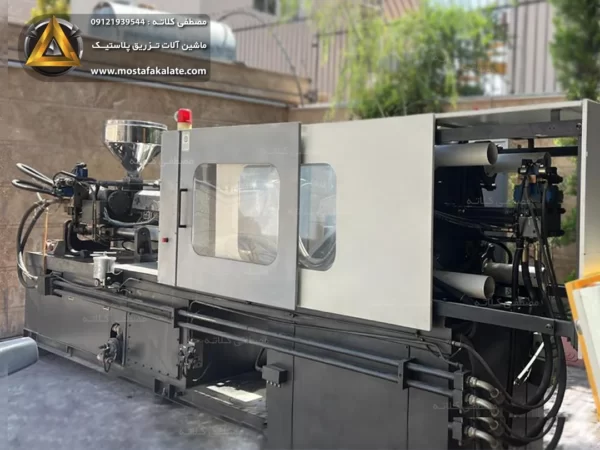 دستگاه تزریق 250 تن جت مستر + گارانتی - Image 1