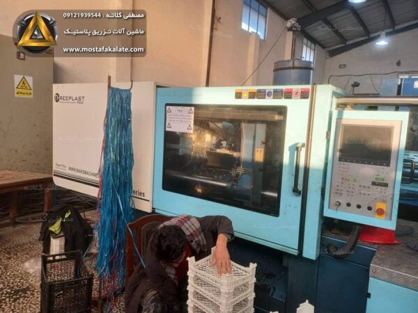 دستگاه تزریق 238 تن تری پلاست مدل 2021 - Image 6