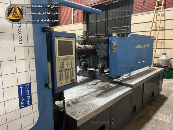 دستگاه تزریق هایتا سینگر 500 تن - Image 1