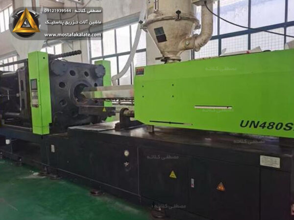 دستگاه تزریق پلاستیک ایزومی - Image 1