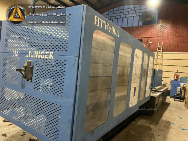 دستگاه تزریق هایتا سینگر 500 تن - Image 2