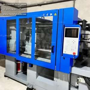 دستگاه تزریق 200 تن تدریک