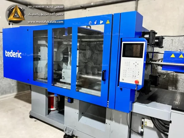 دستگاه تزریق 200 تن تدریک - Image 1