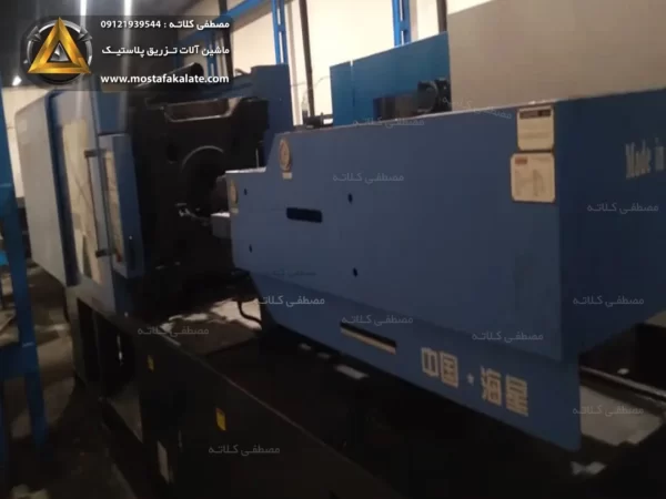 تخلیه دستگاه 268 تن NBM - آماده فروش - Image 1