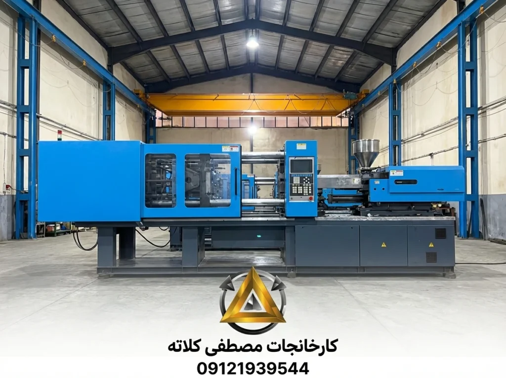 تولید قطعات پلاستیکی با دستگاه تزریق