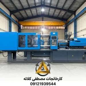 تولید قطعات پلاستیکی با دستگاه تزریق